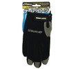 OWNER Fishing Gloves Game L Black 209918