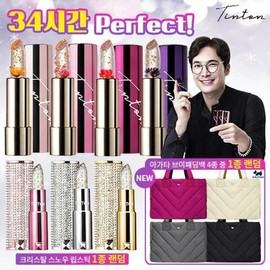 A total of 4 flower lipsticks + crystal lipstick + Agata V padded bag / 꽃 립스틱 총 4개 + 크리스탈 립스틱 + 아가타 브이 패딩백