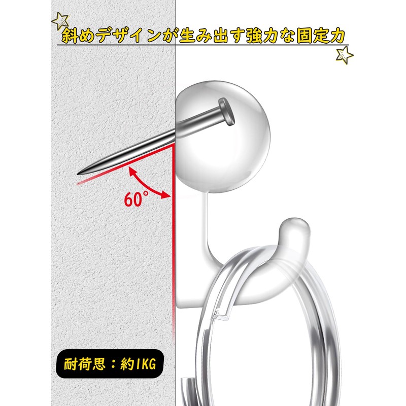 Pin Hooks 50-Piece Set, Load Capacity 1KG, Nail-Free Hooks, Invisible