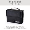 Too Copic Wallet for 36