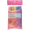 大和物産 ストロー マルチカラー 13cm FL 曲がるプチストロー 100本入