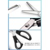 LIANHATA Pinking Scissors, Jagged Scissors, Stainless Steel, Mountain Shaped Pinking
