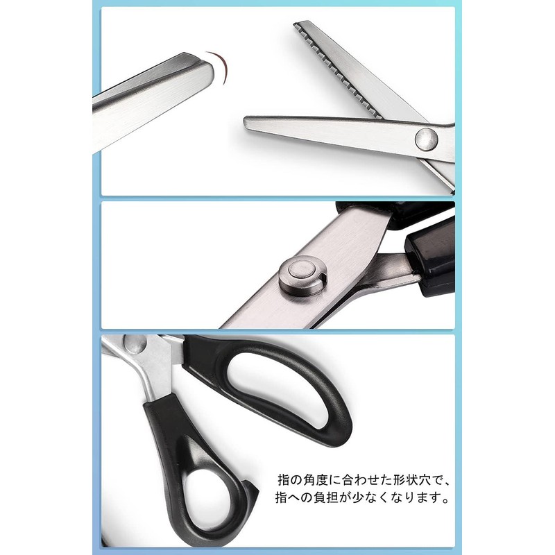 LIANHATA Pinking Scissors, Jagged Scissors, Stainless Steel, Mountain Shaped Pinking
