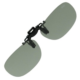 Eloico ER CLIP-ON BV-28 Polarized Front Clip-on Sunglasses, Sunglasses, UV Protection, Ultra Lightweight, Flip Up Type, UV Protection, UV Protection,, Polarized Smoke