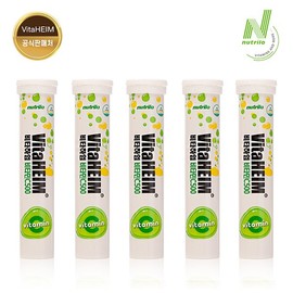 Vitahime [비타하임] 비타민C 20정 x 5개 [Vitahaim] Vitamin C 20 Tablets x 5 Packs