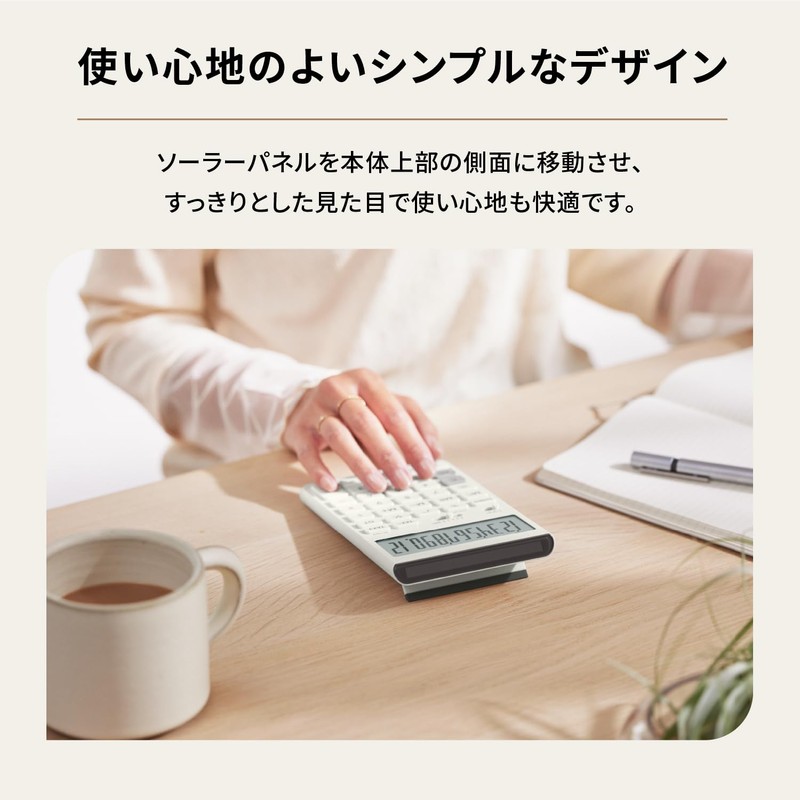 Casio Comfy Dark Gray Design Calculator, Just Type, 12 Digit