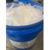 C.R. Laurence 1 LB (16oz) - CRL CERIUM OXIDE -
