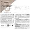 Bamboo Labs - Magnesium Citrate and Magnesium Bisglycinate Capsules 750