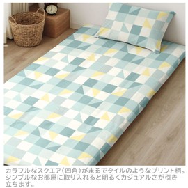 Merry Night Easy to Attach and Detach L-Shaped Zipper Futon Cover "Square", Green, Single Long, Approximately 41.3 x 84.6 inches (105 x 215 cm), Large Opening, Easy to Insert Mattress, Washable