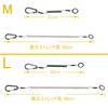 JOLIRSBOX Curl Cord Strap, Stainless Steel Wire, Strong Coil Strap,
