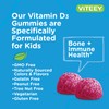 [120 Count] Vitamin D3 Gummies 25mcg 1000 IU Formulated for