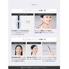 マイトレックス フェイスポイント ポスポス 美顔器 シェイプポインター リフトアップ もたつき 微弱電流 ビューティーポインター エイジングケア
