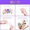 Snoring Prevention Tape, Nasal Extension Tape, Mouth Closure Tape (180