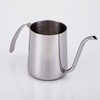 Kitchen Supplies, Coffee Drip Pot, Narrow Mouth, Stainless Steel, Drip
