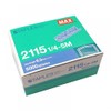 Max Staples 2115 1/4-5M. Box of 5000 Staples