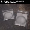 KANI 82-95mm Filter Diameter Conversion Adapter Step Up Ring Slim