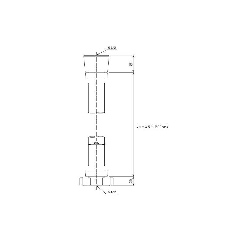 INAX shower hose 1.5m