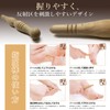 【Supervised by a sole research expert】 iasivie Acupressure Rod Foot
