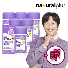굿앤키즈 어린이 칼슘 마그네슘 비타민D 아연 망간 츄어블 90정 6병+비타... Good&Kids Children's Calcium Magnesium Vitamin D Zinc Manganese Chewable 90 Tablets 6 Bottles + Bi...