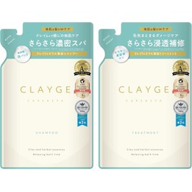 CLAYGE Shampoo and Treatment Set, SR Refill, 13.5 fl oz (400 ml), Set of 2