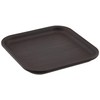 Showa NH Home 4979532 Coaster, 4.7 inches (12 cm), Dark