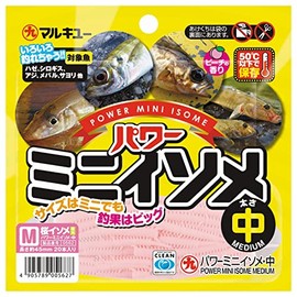 Marukyu Worm Power Mini Isometric, Approx. 1.8 inches (4.5 cm), Cherry Blossom Isometrics (Luminous Lure)