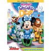 Minnie's The Wizard of Dizz (+ Mobile App Download) (Bilingual)