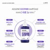 Sante Azulene Soother Ampoule 100ml Quick-drying barrier strengthening / 상떼