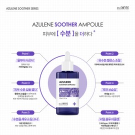 Sante Azulene Soother Ampoule 100ml Quick-drying barrier strengthening / 상떼 아줄렌 수더 앰플 100ml 속건조 장벽강화