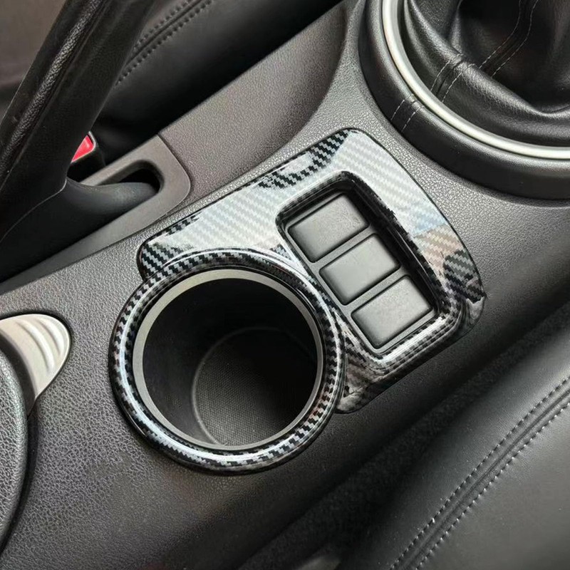 Fewshaw Carbon Fiber Style Center Console CupHolder Seat Heating Button