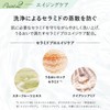 Attenir Refining Body Soap (500 mg, Body Soap, Citrus Verbena