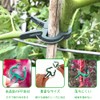 40 Pcs Trimming Clips Gardening Clips String Attracting Clips Plant
