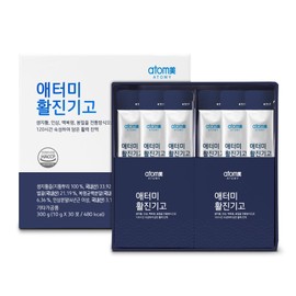 Atomy Domestic Hwaljingigo Essence 10g x 30 sachets / 애터미 국내산 활진기고 진액 10g x 30포