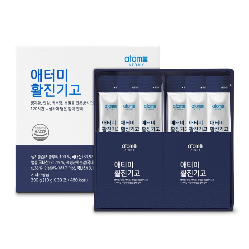 Atomy Domestic Hwaljingigo Essence 10g x 30 sachets / 애터미