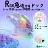 MAMBASNAKE x ATTACK SHARK X2PRO Gaming Mouse, Transparent Skeleton, Stylish,