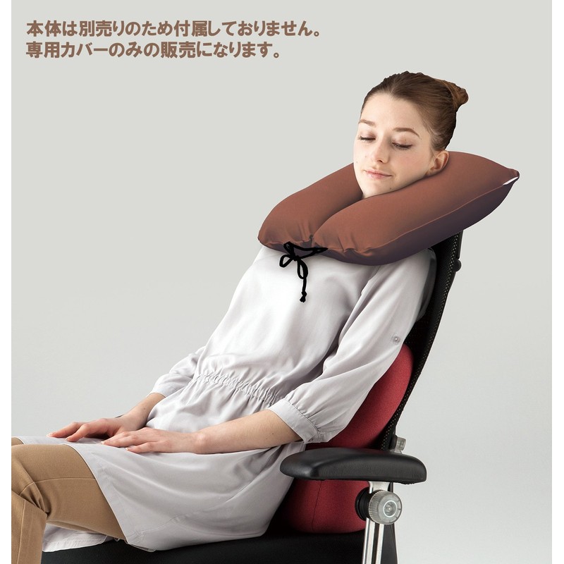 MOGU Bead Cushion, Seat Cushion That Floats Your Coccyx, Dedicated