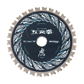 Y'sGOD JAPAN Chip Saw for Both Iron and Stainless Steel "Tiger" "Tiger", Ideal Blade for Charging Circular Saws, 5.9 x 0.6 x 1.2 inches (150 x 1.6 x 30 cm), Hole Diameter 0.8 inches (20 mm)