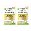 Dr. Proba Organic Organic Baby Probiotics Lactobacillus 30 packets, 1