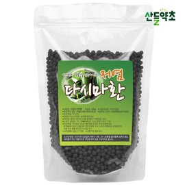 Domestic low-salt kelp pills 400g / 국내산 저염다시마환 400g