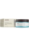 AHAVA Deep Nourishing Hair Mask 220ml