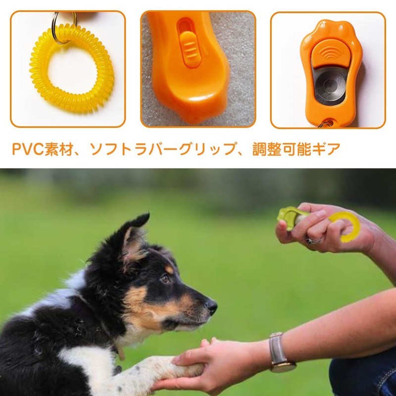2 Pack Dog Training Clicker Dog Clicker Dog Whistle Dog