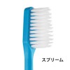 TePe Toothbrushes Supreme 20 Count