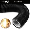 Double Layer Construction Duct Hose, Exhaust Hose, Aluminum, Flexible, Exhaust,