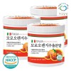 green field (Hyundai Hmall) [Blue Field] Italian Moro Orange C3G