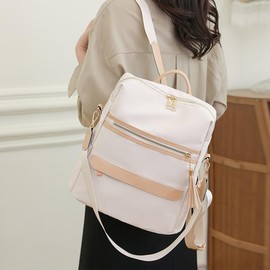 SONARIN Large Capacity Backpack Women, Waterproof Fashion Backpack Casual Daypack Girls School Bag Travel Backpack Daypack Convertible Shoulder Bag for College Work, beige