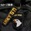 WappenCook Patch Holder Patch Key Holder Double Ring Tactical Military