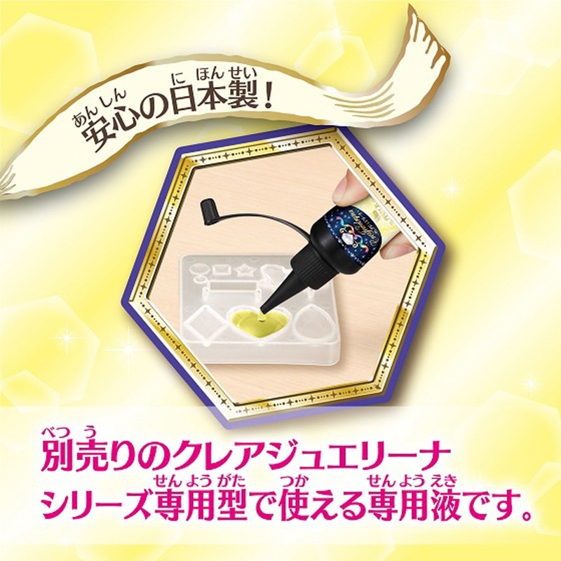 Claire Jewelry Claire Drop Color Claire Yellow Topaz