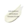 Innisfree 톤업 워터링 선스크린 SPF50+ PA4+ 60mL 2개 Tone-Up Watering