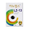 Innocaps LZ-13 60-capsule eye supplement / 이노캡스 LZ-13 60캡슐 눈 영양제