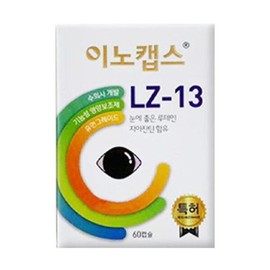 Innocaps LZ-13 60-capsule eye supplement / 이노캡스 LZ-13 60캡슐 눈 영양제